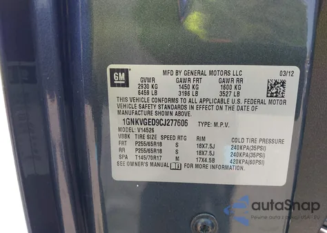 2012 Chevrolet Traverse 1Lt из США, поврежденный, VIN 1GNKVGED9CJ277606